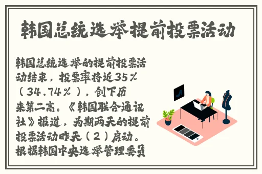 爽⋯躁多水⋯快⋯淑芬
