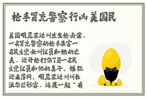 被青梅竹马的学弟给锁定了林擎霄