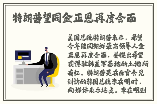 亚洲综合久久精品无码色欲
