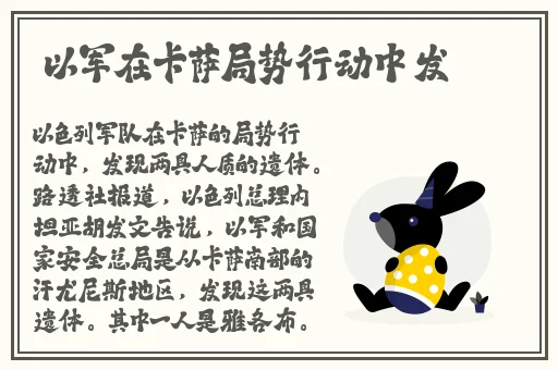 天美麻花星空视频换妻